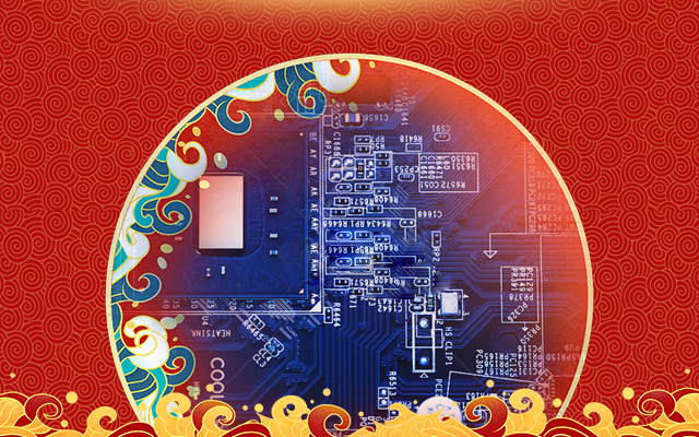 新國(guó)貨正當(dāng)潮！高能計(jì)算機(jī)領(lǐng)引國(guó)產(chǎn)主板新國(guó)風(fēng)(圖1)