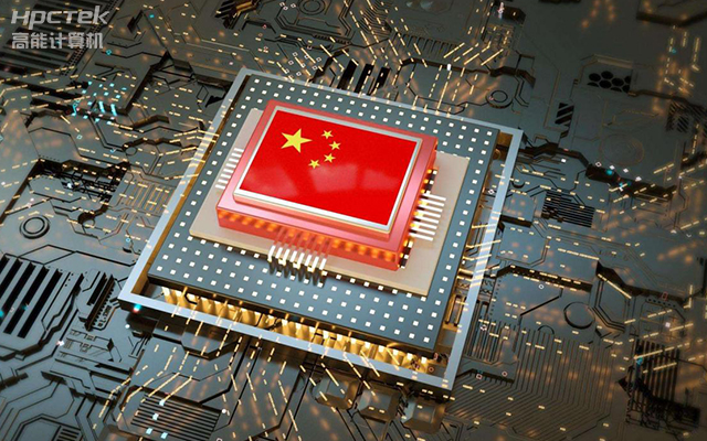 為什么越來越多企業(yè)需要國(guó)產(chǎn)工控機(jī)？(圖1)