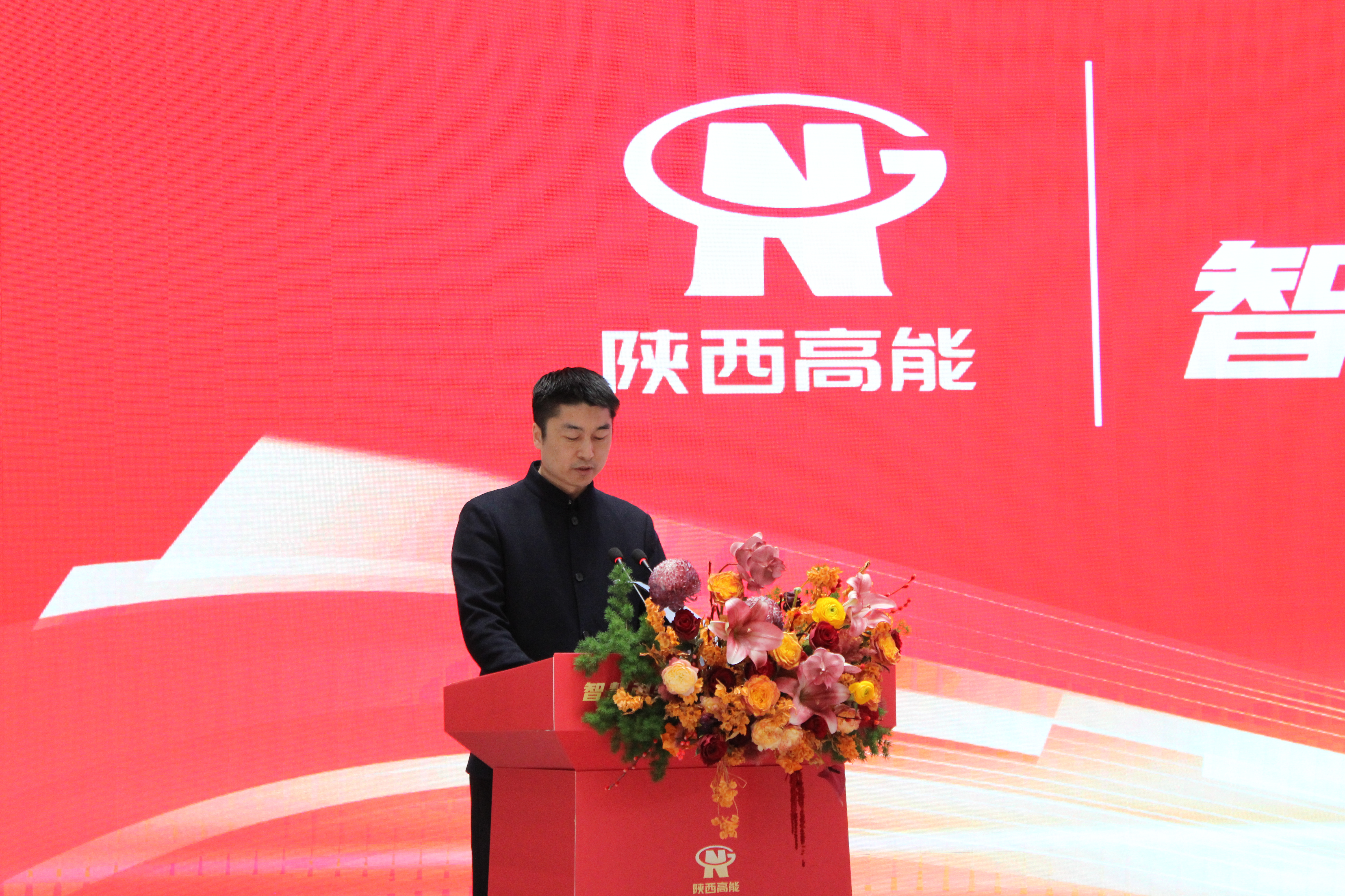 【智慧引領(lǐng)未來  創(chuàng)新驅(qū)動發(fā)展】陜西高能國產(chǎn)信息化終端設(shè)備設(shè)計(jì)研發(fā)生產(chǎn)基地正式投產(chǎn)(圖4)