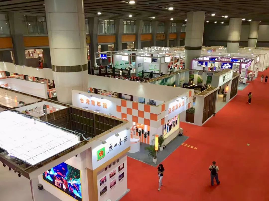 臺博會 | 2019廣州臺灣商品博覽會開幕 逾千家臺商參展