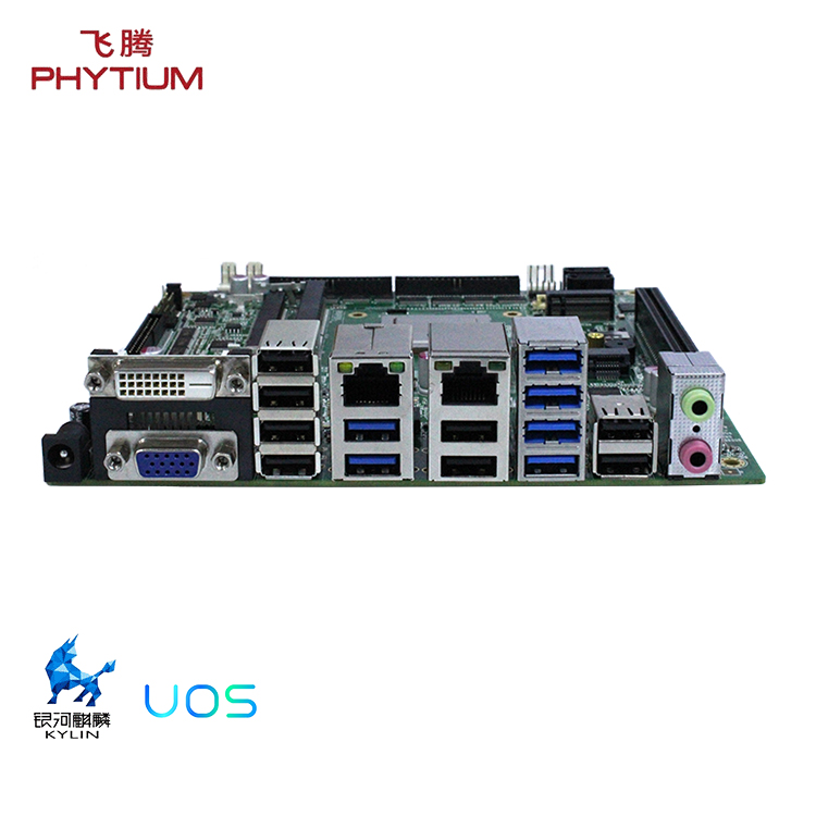 選工控機，一定要弄懂DDR3和DDR4內(nèi)存有什么不一樣！