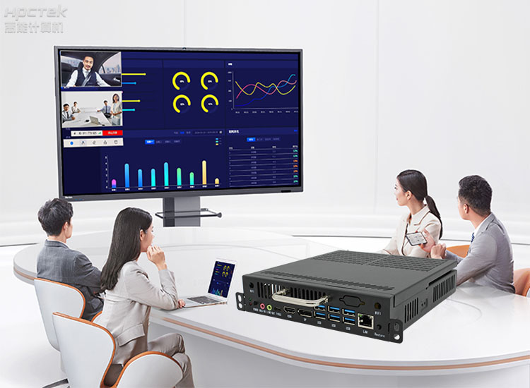 【高能計算機新品發(fā)布】OPS可插拔電腦重磅來襲，引領智慧教學新趨勢！(圖2)