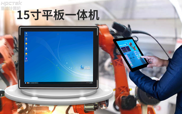 創(chuàng)新不止！國產(chǎn)工業(yè)一體機(jī)為“智”造升級注入強(qiáng)勁動力(圖2)