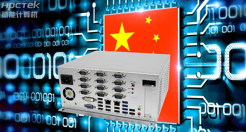 政企機(jī)構(gòu)信息安全防護(hù)敲響警鐘，國產(chǎn)工控機(jī)助力智慧政務(wù)煥“芯”升級(jí)(圖2)