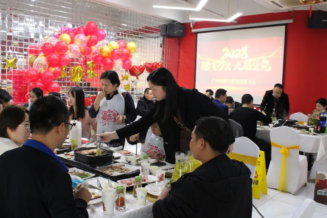 凝心聚力，蓄勢(shì)待發(fā)|高能計(jì)算機(jī)春日?qǐng)F(tuán)建，讓我們“轟趴”起來(lái)！(圖5)